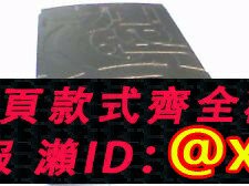 {保固一年 可打統編}全新原裝IOMEGA (艾美加) JAZ 2GB SCSI接口 ZIP驅動器