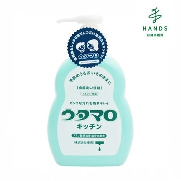 【UTAMARO 東邦】濃縮洗碗精300mL｜台隆手創館