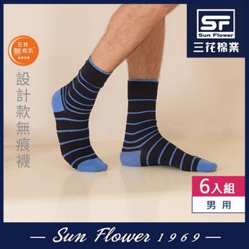 襪.襪子 三花 Sun Flower 無痕肌英倫風休閒襪.襪子(6雙組)
