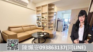 仁發兩廳院｜高樓層無遮蔽景觀2房＋平車｜高雄市鳳山區新昌街