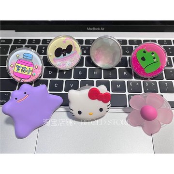 適配泡泡騷磁吸支架可替換氣囊帽Magsafe底座盤泡泡浴塔卡沙新款