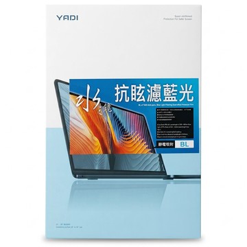 YADI 亞第 防眩抗反光濾藍光 16 : 10 水之鏡保護貼 ASUS ROG Zephyrus G14 2025 GA403WM專用 PF4HAGBL-W140 14吋  301 x 188mm  1個