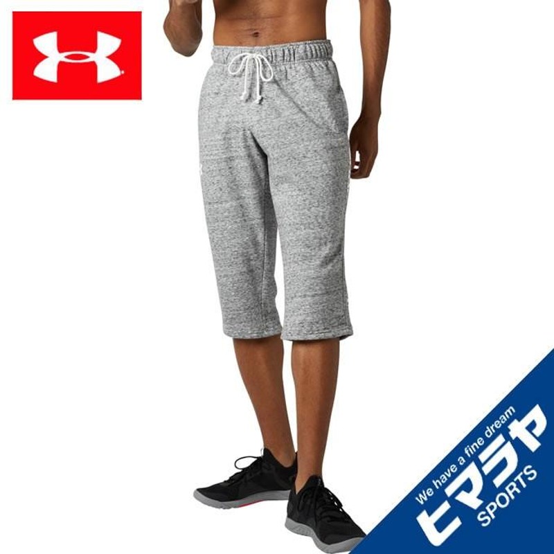 アンダーアーマー 七分丈パンツ メンズ TERRY 3/4パンツ 1355386-113 UNDER ARMOUR sw | LINEショッピング