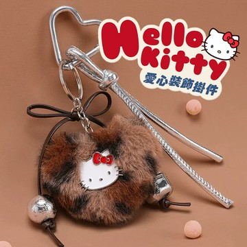 Hello Kitty 豹紋愛心裝飾掛件 吊飾 毛絨 6970046009791 [台灣現貨]