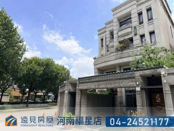南屯楓樹稀有電梯別墅|遠見房屋｜台中市南屯區永春東三路