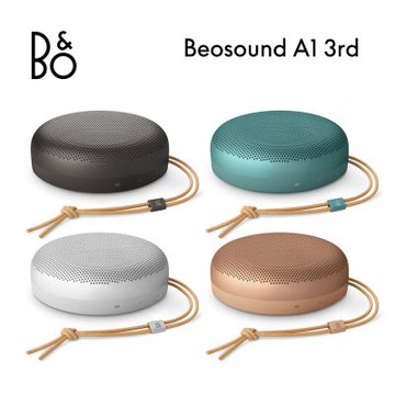 B&O Beosound A1 3rd 藍牙喇叭