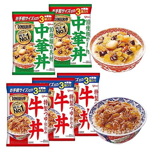 グリコ DONBURI亭3食パック 詰め合わせ 2種15食セット(中華丼3食×2個 牛丼3食×3個)食べ比べ 常温保存 非常食 備蓄 ローリングストッ