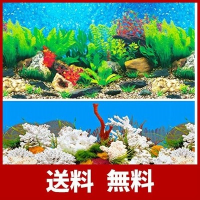 水槽 魚タンク バックスクリーン 両面印刷 背景 水族館ポスター 水槽の飾り B 60x40cm 通販 Lineポイント最大get Lineショッピング