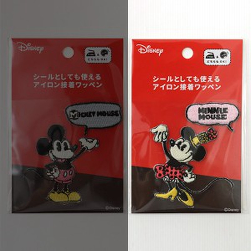 ワッペン アイロン接着 ワッペン ディズニー ミッキーマウス ミニーマウス E Ym W ミニー Kokka コッカ ユザワヤ限定商品 通販 Lineポイント最大1 0 Get Lineショッピング
