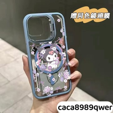 花朵庫儸迷Magsafe磁吸金屬鏡頭支架 iPhone 16 15 14 13 12 11 Pro Max手機殼