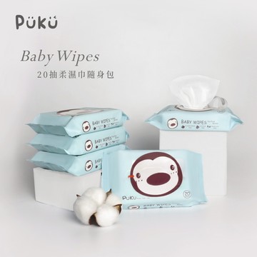 【PUKU】20抽嬰兒柔濕巾隨身包(48包)-箱購 │嬰兒濕紙巾、純水濕巾│入厝禮、喬遷禮、新生禮│