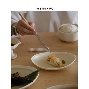 WENSHUO 奶油ins陶瓷橢圓盤日式船盤湯盤深盤沙拉意面早餐盤餐具