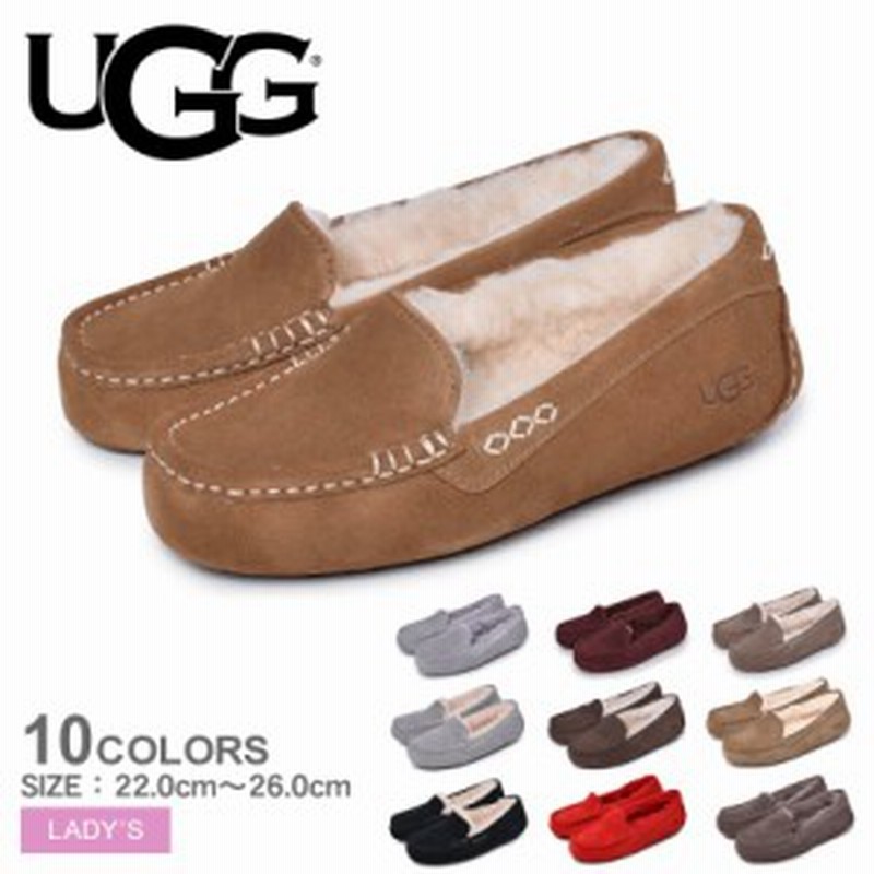 アグ Ugg モカシン レディース アンスレー ムートン ファー ボア フラットシューズ ローファー ぺたんこ スリッポン 靴 シューズ おしゃ 通販 Lineポイント最大4 0 Get Lineショッピング