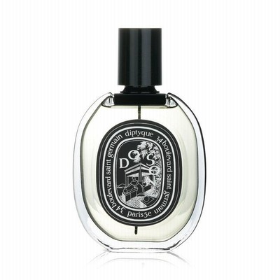 ディプティック ドゥ サン オード パルファムスプレー  75ml