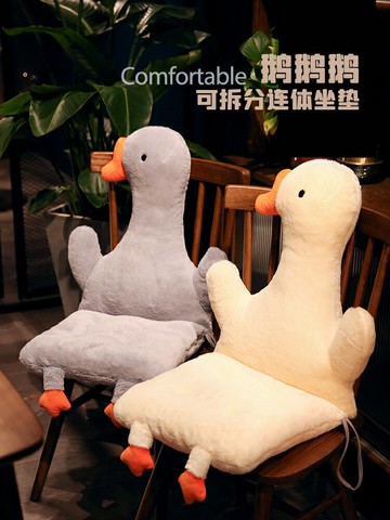 辦公室久坐電腦椅墊學生宿舍椅子坐墊靠墊一體帶靠背家用屁股屁墊