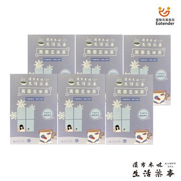 【生活茶事】黑蕎玄米茶X6盒組(6包/盒) 無糖無咖啡因-銀髮友善認證
