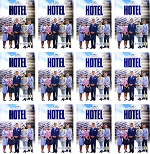 HOTEL シーズン3 《レンタル落ち／ケース無し》 全12巻 [DVD]