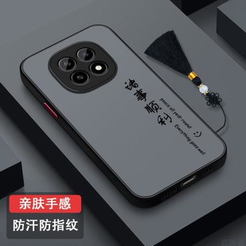 適用oppoA5手機殼防摔新款OPPOA5活力版全包鏡頭磨砂PKQ110超薄膚感防汗oppoA5保護套高級感網紅簡約諸事順利