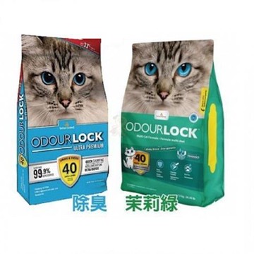 晶鑽 Intersand E Classic白晶除臭凝結貓砂12kg 兩種口味