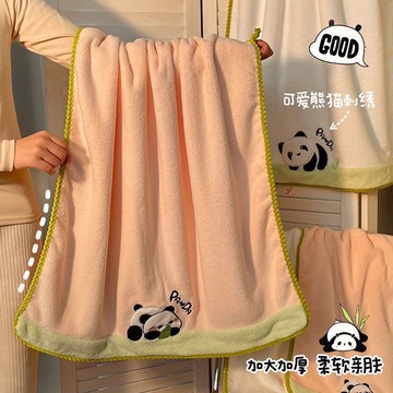 臺灣/現✨ 浴巾 毛巾 洗澡巾 擦手巾可愛熊貓浴巾女家用吸水速幹不掉毛加厚珊瑚絨洗澡裹巾毛巾二件套