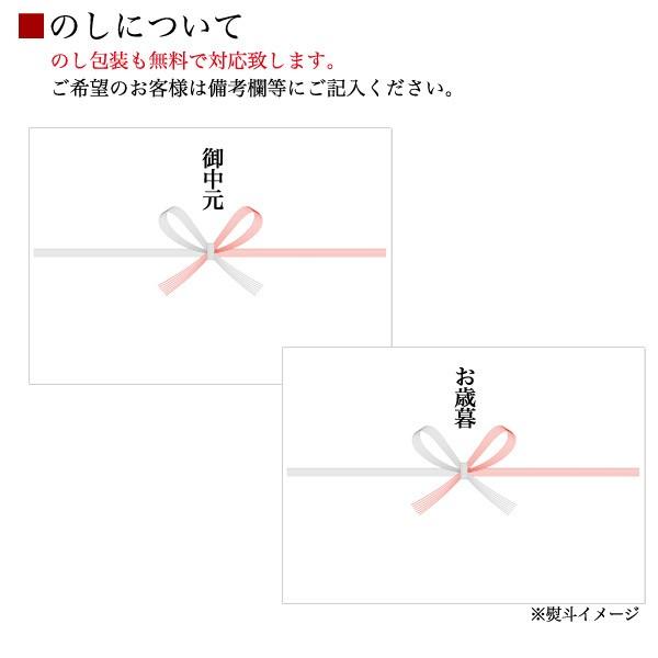 国産黒毛和牛 A5ランク 米沢牛 牛肉 ウデスライス 肩肉 500g すき焼き用 しゃぶしゃぶ用  お歳暮 お中元 ギフト