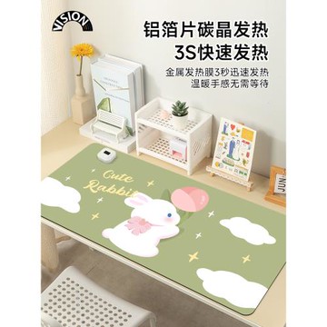 可愛兔兔加熱鼠標墊超大發熱暖桌墊辦公室墊子桌面電腦鍵盤電熱板暖手桌墊