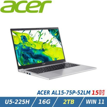【特仕升級】ACER 宏碁Aspire Lite 15.6吋AI效能筆電(Ultra5-225H/16G/2TB/AL15-75P-52LM)