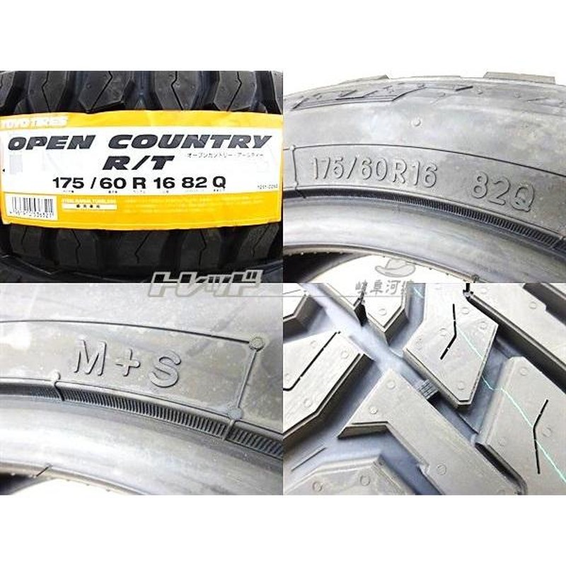 ☆送料込☆22年製☆TOYO オープンカントリー R/T 175/60R16