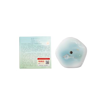 彩棠三色面部斑點痘印淚溝遮瑕盤