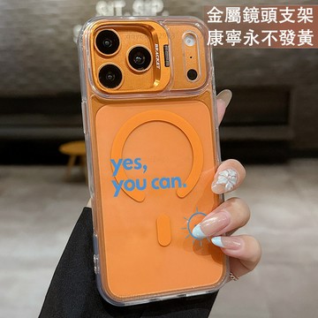 磁吸鏡頭支架 英文星星太陽保護殼  適用 iPhone 17 16 15 14 13 12 11 ProMax 手機殼
