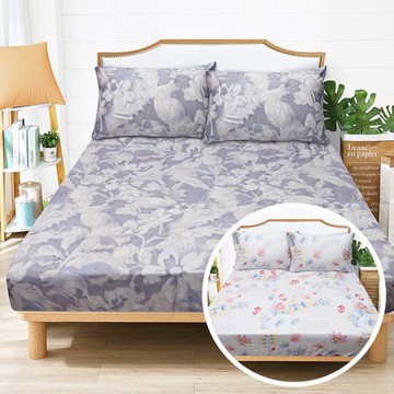 FITNESS  100%純天絲頂級60S雙人三件式床包組-2款花色任選