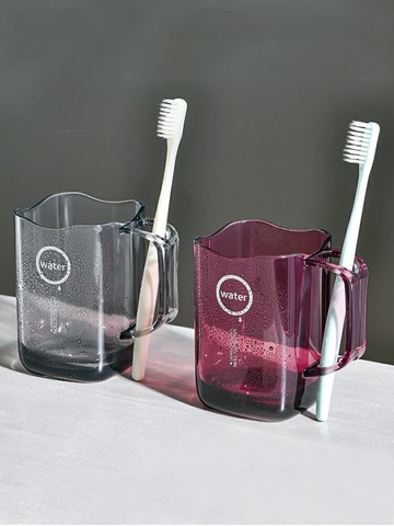 漱口杯家用刷牙杯子一家三口情侶洗漱杯網紅杯牙缸牙刷杯套裝