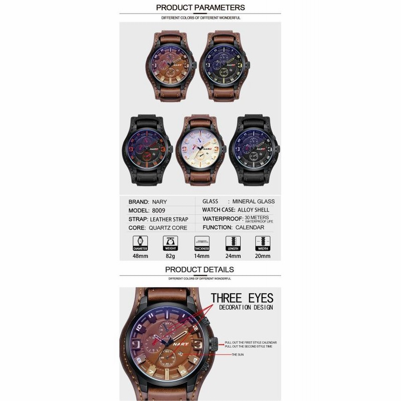 Yahoo!オークション -「オパール」(アナログ（クォーツ式