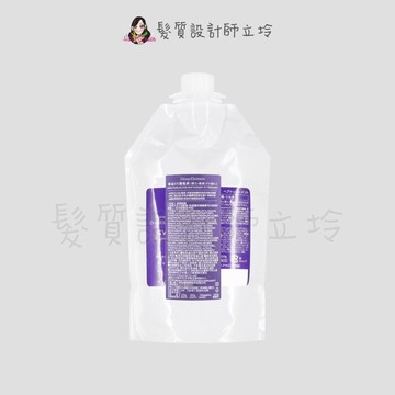 立坽瞬間護髮明佳麗公司貨 ford 紫晶sv護髮素550g(補充包) hh03