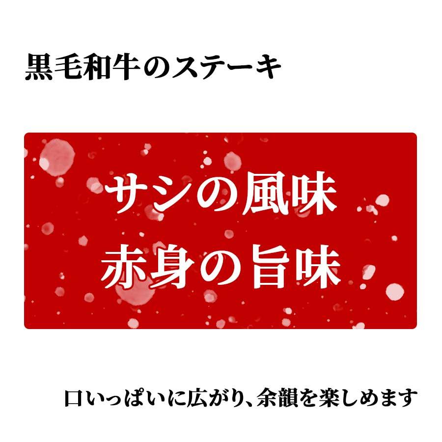 お歳暮 御歳暮 肉 焼肉 牛 牛肉 ステーキ サイコロ 霜降り A5 黒毛和牛 200g 冷凍 プレゼント ギフト 贈り物