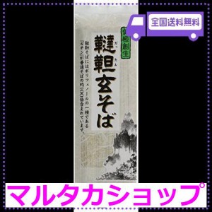 池田食品 韃靼玄そば 200G×12個