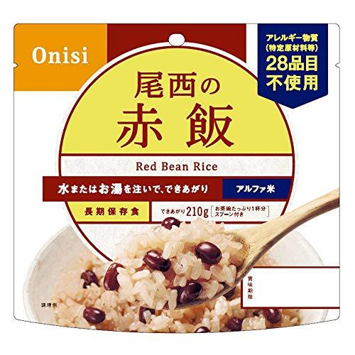 尾西食品 尾西の赤飯 100g×10個