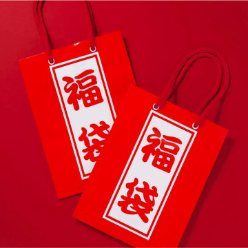 送你一朵驚喜花束【花花市集】冬日福袋 冬日花禮隨機出貨盲盒福袋款 (花樣式款式隨機出貨)