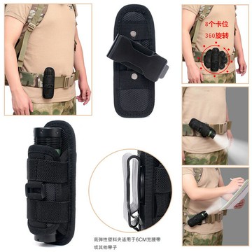 戶外多功能手電筒包 軍迷運動戰術360度旋轉電筒袋附件包工具包袋