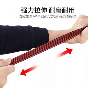 （工廠製造）（品質保證）戶外用品 配件 自行車后貨架川藏繩子綁帶捆綁繩松緊綁貨帶彈力電動車行李繩皮筋