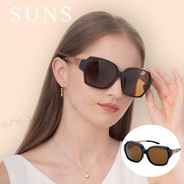 【SUNS】時尚韓版ins大框偏光套鏡 英倫風霧茶系列 輕量設計/大框架包覆式墨鏡