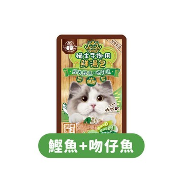 喜樂寵宴 貓主子御用無膠鮮湯包-鰹魚+吻仔魚口味 (葡萄糖胺)-台灣製55gx6包