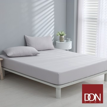 DON 200織素色天絲床包枕套組｜幽夢灰｜幽夢系列｜(雙人/加大)