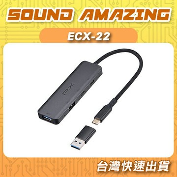 PX大通 Type-C 4合1高速擴充Hub轉換器 ECX-22【Sound Amazing】