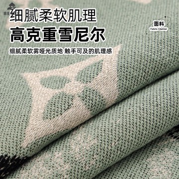 免運 復古風異形雪尼爾 沙發墊子 四季通用 直排防滑坐墊 蓋布qxm8042