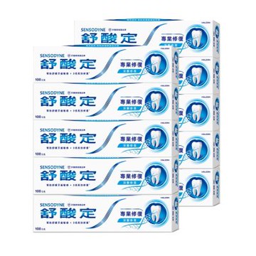 舒酸定 專業修復抗敏牙膏100g*5入+贈品5入-共10入