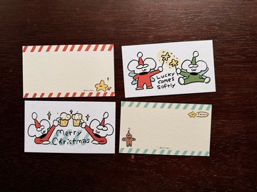 Lucky Christmas//Postcard