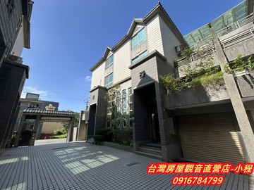 特稀有草漯大坪數美別墅｜桃園市觀音區九如街