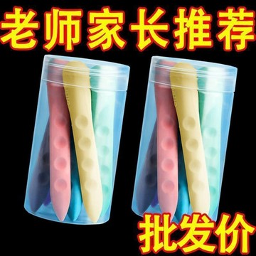 💥桃園出貨💥【拍一髮九】洞洞橡皮擦無痕無屑不掉渣象皮創意橡皮擦幹凈無痕
