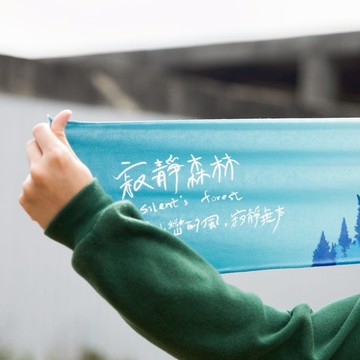 【小創襪】寂靜森林 山系 森林系 療癒 冰霸巾 降溫涼爽巾 舒壓綠